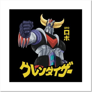 Ufo Robot Goldrake | Grendizer Atlas UFO Robot Posters and Art